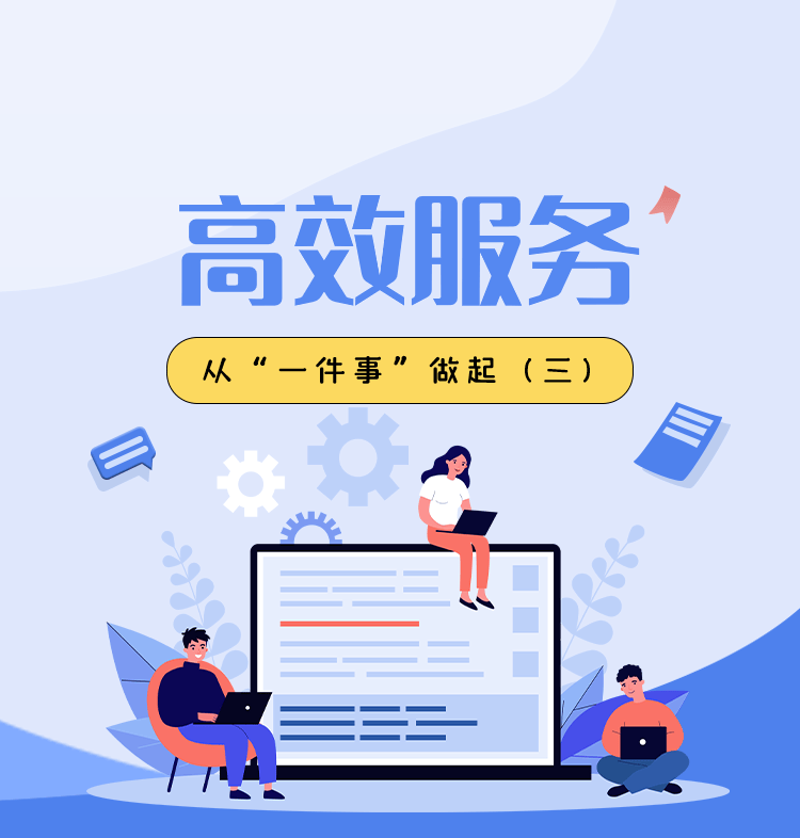 如何选购适合的消防物联网产品?